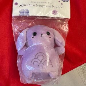 Tatcha Jiyu Chan Purple Plush keychain